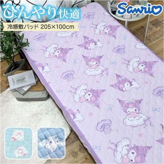敷パッド キャラクター 冷感 通販 敷きパッド 冷感マット 涼感パッド 冷感パッド 冷感敷きパッド 冷感敷パッド 接触冷感 ひんやりマット ひんやりシート ひんやりパッド 冷たい 涼しい ひんやり かわいい 可愛い 夏 夏用 さらっと
