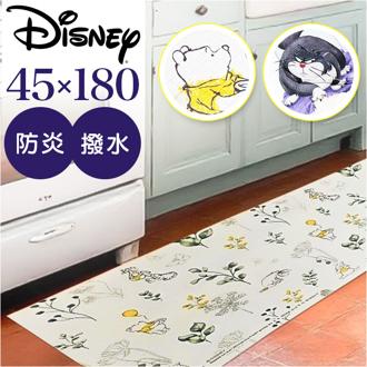 キッチンマット 拭ける 180cm 通販 キッチン マット 180 45 台所マット 台所 敷き物 足元マット 45×180cm PVC おしゃれ キャラクター かわいい 敷物 新生活 滑り止め 敷きもの disney ディズニー キッチンファブリック