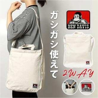 ベンデイビス BEN DAVIS トートバッグ BDW-8279 通販 ショルダーバッグ トートバック ショルダーバック ショルダートート メンズ 大きめ レディース 通学 通勤 A4 2way 斜めがけ 肩掛け カジュアル キャンバス 男子 女子 メンズバッグ