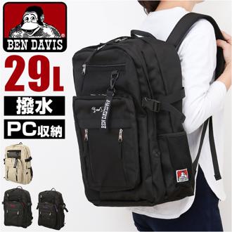 リュック BEN DAVIS ベンデイビス BDW-8412 通販 リュックサック バックパック デイパック 通学リュック 大容量 A4 レディース メンズ 通学 通勤 女子 男子 大学生 中学生 高校生 撥水 旅行 おしゃれ PC 15インチ 男女兼用バッグ