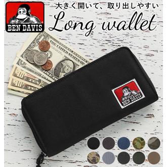 長財布 ベンデイビス BEN DAVIS 通販 ロングウォレット 小銭入れ メンズ ブランド ラウンドファスナー キッズ 学生 シンプル ロゴ ポリエステル カジュアル ラウンド ファスナー 収納力 カード かっこいい財布 サイフ LONG WALLET レディース プレゼント ギフト