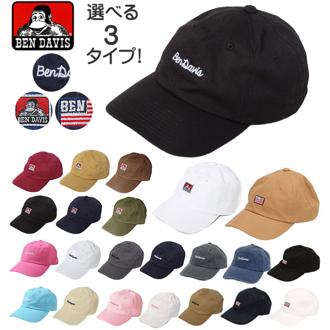 キャップ ベンデイビス BEN DAVIS ローキャップ カーブキャップ メンズ レディース 通販 フリーサイズ 6パネル ネーム 刺繍 ロゴ マーク 綿 コットン アジャスター付き シンプル ベースボールキャップ カジュアル ホワイ メンズ帽子 BDW-9433 BD99433-14 bendavis-170427