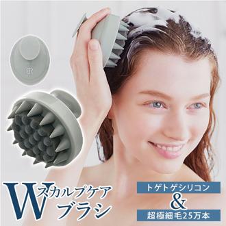 シャンプーブラシ シリコン 通販 ヘッドスパブラシ ヘッドスパ スカルプケアブラシ スカルプ シリコンブラシ ブラシ 頭皮 泡立て お風呂 セルフケア 頭皮ケア 毛穴 すっきり シャンプー 柔らか やわらか 地肌 頭