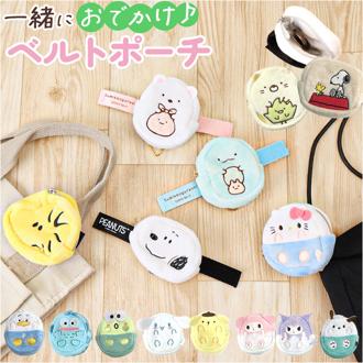 ミニポーチ キャラクター 通販 ベルトポーチ ミニ 小物入れ 小銭入れ ポーチ コインケース 財布 バッグチャーム サイフ グッズ キッズ 女の子 かわいい 子ども 子供 レディース おしゃれ 大人 女子 アイアップ