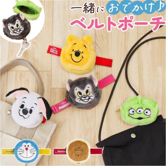 ミニポーチ キャラクター 通販 ベルトポーチ ミニ 小物入れ 小銭入れ ポーチ コインケース 財布 バッグチャーム サイフ グッズ キッズ 女の子 かわいい 子ども 子供 レディース おしゃれ 大人 女子 アイアップ