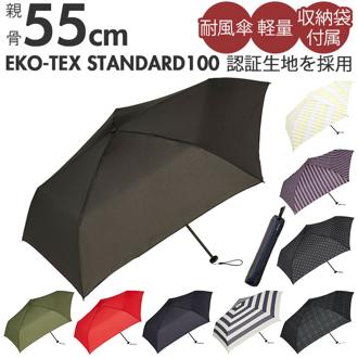 because ビコーズ 折りたたみ傘 軽量 通販 親骨 55cm 耐風 風に強い 雨傘 ユニセックス 折り畳み 折りたたみ 持ち運び コンパクト 男女兼用 ユニセックス かさ 傘 ウィンドレジスタンス U-DAY ユーデイ 通勤 通学