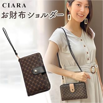 お財布 ショルダー スマホ 通販 お財布ポシェット お財布ショルダー お財布ポーチ お財布ショルダーバッグ お財布バッグ ショルダーバッグ 長財布 クラッチバッグ ショルダーバック 大容量 横型 斜めがけ CIARA シアラ bg191003 レディースバッグ