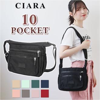 ショルダーバッグ レディース 斜めがけ 通販 ショルダーバック 大人 小さめ ミニショルダーバッグ ショルダー バッグ バック 肩掛け ナイロン 軽量 軽い シンプル はっ水 撥水 カジュアル 旅行 CIARA シアラ bg210706 レディースバッグ