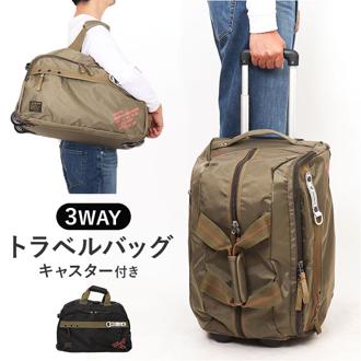 トラベルバッグ キャスター付き 通販 キャリーバッグ スーツケース 大容量 ボストンバッグ 多機能 旅行かばん おしゃれ オシャレ 男女兼用 かっこいい レディース メンズ ボストンキャリー 出張 修学旅行 ミリタリーテイスト 旅行 合宿 遠征 キャンプ