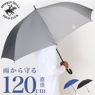 ビバリーヒルズポロクラブ 傘 通販 長傘 メンズ 雨傘 70cm 70センチ ジャンプ傘 かさ カサ 無地 シンプル 大きめ 通勤 通学 おしゃれ ビジネス フォーマル ギフト 父の日 バレンタイン 雨具 レイングッズ BHPC 男性用 メンズ雨傘