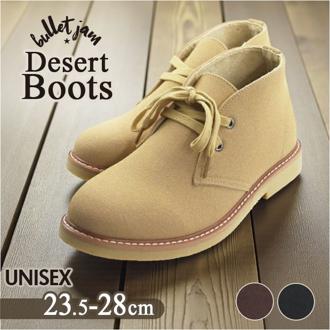 デザートブーツ レディース メンズ 通販 bullet jam BJ-8114 バレットジャム ショートブーツ ブーツ スウェード ミドルカットブーツ シューズ 靴 ブランド おしゃれ 冬 秋 ミッドカット カジュアル かわいい 婦人靴 紳士靴 フェイクレザー