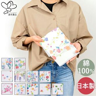 ガーゼ 通販 手ぬぐい てぬぐい ガーゼハンカチ ハンカチ 二重ガーゼ ランチョンマット おしぼり 肌に優しい ふんわり 軽い 洗える 吸水性 通気性 手軽 ギフト インテリア