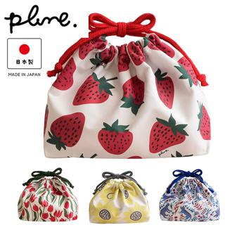 ランチ巾着 バッグ 保冷 通販 日本製 Plune 弁当袋 ランチバッグ お弁当入れ お弁当袋 巾着袋 保冷巾着 お弁当包み 弁当包み 子供 子ども 入園 入学 大人 かわいい おしゃれ おべんとう袋 お弁当用 巾着 持ち運び マチ有り 弁当用品 お弁当グッズ