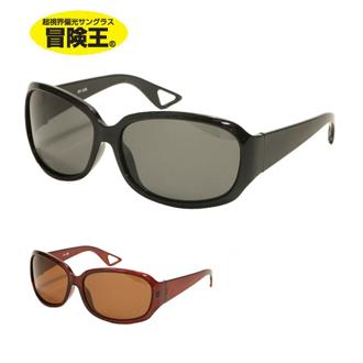 偏光サングラス 冒険王 サングラス 偏光 ポラポラレディ 定番 映り込みカット 偏光レンズ 男女兼用 フリーサイズ 大型レンズ ドライブ フィッシング 釣り UVカット レディース メンズ アイウエア boken-s-31