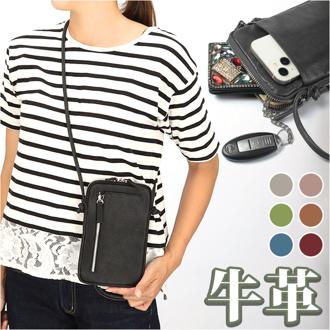 スマホショルダー 大人 かわいい 通販 Blanc Pomm スマホポシェット スマホポーチ 本革 レザー ミニショルダー ポシェット 縦 ショルダーバック バッグ バック 斜めがけ 斜め掛け レディース おしゃれ 贈り物 ギフト