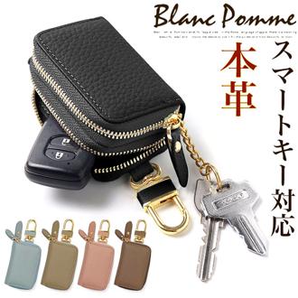 JAL レザー名札 ギフトボックス付き JAL レザー名札 ギフトボックス付き ネーム バッジ