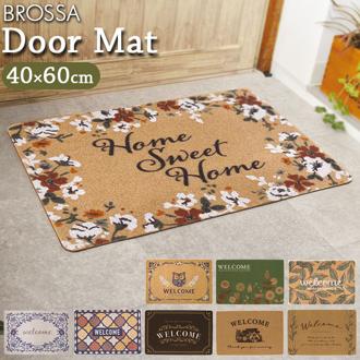玄関マット 屋外 通販 ドアマット おしゃれ pvcマット ガーデンマット 60 × 40 インテリア雑貨 玄関 エントランスマット ナチュラル ブロッサ マット 新生活 かわいい インテリア 雑貨
