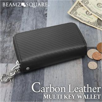 キーケース 小銭入れ メンズ 通販 キーホルダー コインケース スマートキー 革 カード入れ付き 牛革 カーボンレザー おしゃれ ギフト 贈り物 オシャレ BEAMZ SQUARE ビームズスクエア BS-57012 ファッション小物 メンズファッション