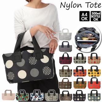 トートバッグ レディース 通販 大学生 通勤 通学 肩掛け 大きめ a4 撥水 ショルダーバッグ おしゃれ かわいい きれいめ ファスナー トート ママバッグ マザーズバッグ バック 鞄