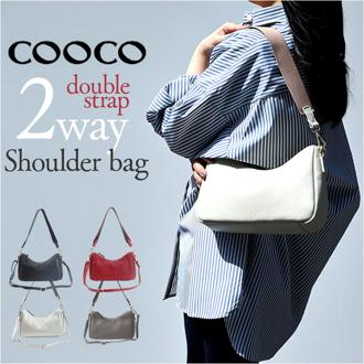 COOCO クーコ ショルダーバッグ 2WAY 通販 ショルダーバック ショルダー 斜めがけ 斜め掛け 肩掛け バッグ バック 鞄 レディースバッグ 大人 シンプル きれいめ 通勤 カジュアル おしゃれ マチ 贈り物 ギフト かわいい
