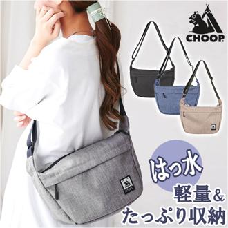 軽量 斜めがけ ショルダーバッグ 通販 バッグ バック 鞄 カバン かばん 肩掛け メンズ レディース おしゃれ スポーティー 収納力 Sサイズ はっ水加工 メッシュポケット 丈夫 壊れにくい 旅行 アウトドア シンプル CHOOP シュープ ロゴ リスマーク