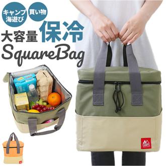 キャンプス CAMPS 保冷バッグ 大容量 通販 ハイエンド保冷温ビッグバッグ クーラーバッグ 保冷バック クーラーバック レジャーバッグ ファスナー 大きめ エコバッグ 大型 お弁当 花見 キャンプ用品 アウトドア おしゃれ シンプル ピクニック 日用品