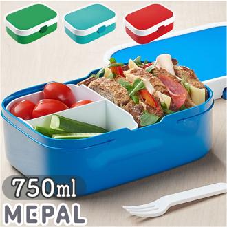 ランチボックス キャンパス 一段 通販 弁当箱 お弁当箱 Lunch Box お弁当 弁当 洗いやすい お手入れが簡単 仕切り ミニフォーク付き ランチ ランチタイム キッチン Campus 大人 カラフル