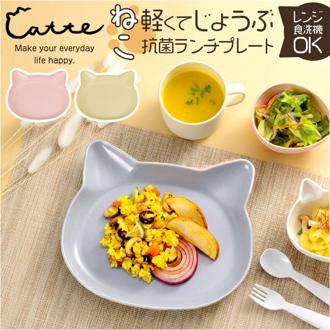 日本製 ランチプレート catte 通販 子ども食器 キッズ 猫 ネコ ワンプレート お皿 食器 子ども 抗菌 すくえる おしゃれ かわいい 子供用食器 食洗機対応 電子レンジ対応 割れにくい ベビー 赤ちゃん ギフト 贈り物 取り皿 出産祝い