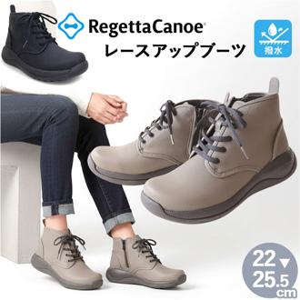 RegettaCanoe リゲッタカヌー レースアップブーツ CCME008 通販 レースアップ ブーツ ショートブーツ 紐靴 ひも靴 靴 ショート丈 カジュアルシューズ カジュアル レディース サイドジップ 歩きやすい 痛くなりにくい おしゃれ シンプル