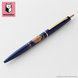 NEKONOBA 通販 ボールペン NYASA ノック式ボールペン ネコノバ かわいい 書きやすい ペン カワイイ 携帯 持ち歩き おしゃれ オシャレ シンプル 筆記具 筆記用具 ステーショナリー 文房具 ギフト プレゼント