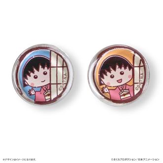 ちびまる子ちゃん グッズ 通販 ちびまるこちゃん 箸置き ガラス 箸おき はし置き はしおき カトラリーレスト 箸枕 箸台 ガラス製 まるちゃん さくらももこ かわいい おしゃれ 箸 カトラリー 食器 キッチン用品