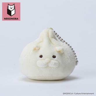 NEKONOBA 通販 小籠包ネコ ぬいぐるみキーホルダー NEKONOBAグッズ キーホルダー かわいい ネコノバ 猫 ねこ ネコ キャラクター バッグチャーム チャーム カワイイ 癒し 推し活 推しグッズ バッグアクセサリー キーチャーム