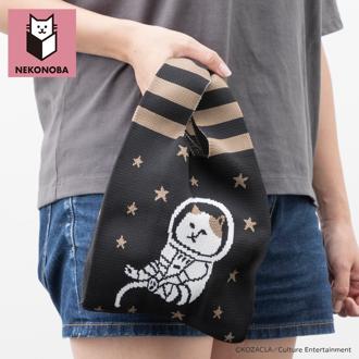 NEKONOBA グッズ 通販 ネコノバ ニットバッグ ニットマルシェバッグ 小さめ マルシェバッグ ニットバック マルシェバック ミニバッグ ミニバック オシャレ 可愛い 猫 ねこ ネコ 猫グッズ かわいい おしゃれ シンプル レディースバッグ