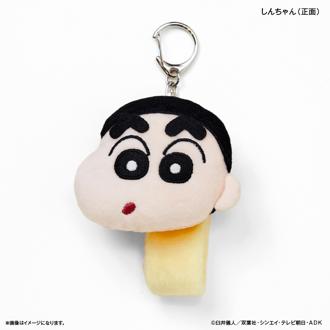 クレヨンしんちゃん グッズ 通販 蓄光マスコット ループホルダー クレヨンしんちゃんグッズ しんちゃん シロ ぶりぶりざえもん かわいい 光る タオル 手袋 カチューシャ スニーカーアクセサリー 可愛い 持ち運び お洒落 マスコット 雑貨