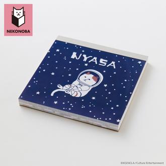 NEKONOBA グッズ 通販 ネコノバ メモパッド 紙 メモ帳 スクエアメモパッド メモ 正方形 かわいい キャラクター 猫 ねこ ネコ 猫グッズ NYASA ニャサ おしゃれ 可愛い オシャレ ステーショナリー 文具 紙製品 文房具