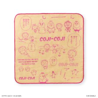 コジコジ グッズ 通販 コジコジグッズ COJICOJI さくらももこ ハンカチ ガーゼハンカチ タオルハンカチ ハンドタオル ハンカチタオル キャラクター かわいい 可愛い おしゃれ オシャレ アニメ 漫画 コミック 推し活 推しグッズ