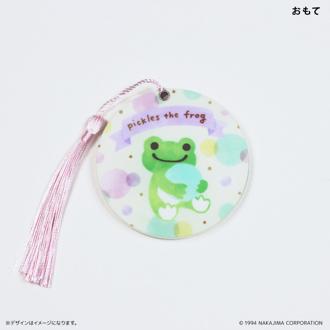 かえるのピクルス グッズ 通販 pickles the frog ピクルスザフロッグ カエルグッズ 手鏡 スライドミラー 鏡 コンパクトミラー 携帯用鏡 コンパクト鏡 かわいい おしゃれ キャラクター 可愛い メイク道具 ファッション小物