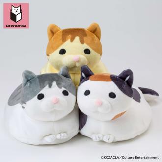 NEKONOBA グッズ 通販 ネコノバ ぬいぐるみ 猫 ねこ ネコ 猫グッズ もちもち もっちりぬいぐるみ 癒し キャラクター かわいい 可愛い おしゃれ キャラクターグッズ 人形 ホビー インテリア おもちゃ