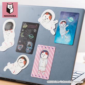 NEKONOBA グッズ 通販 ネコノバ 日本製 ステッカー シール 動かすと絵柄が変わる！ステッカー かわいい キャラクター 猫 ねこ ネコ 猫グッズ イラスト おしゃれ 可愛い オシャレ レンチキュラー 文房具 日用品雑貨