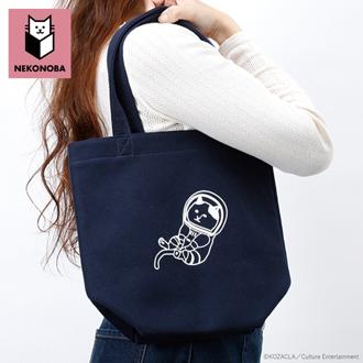 NEKONOBA グッズ 通販 ネコノバ トートバッグ 小さめ マチあり マチ広め 手提げバッグ トートバック 手提げバック 手提げかばん 厚手 丈夫 猫 ねこ ネコ 猫グッズ キャラクター おしゃれ かわいい カジュアル 布 シンプル レディースバッグ