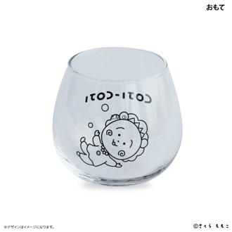 コジコジ グッズ 通販 日本製 コジコジグッズ タンブラー コップ グラス タンブラーグラス ガラスのコップ キャラクター アニメ COJICOJI さくらももこ かわいい おしゃれ 可愛い オシャレ 洋食器 食器 キッチン用品