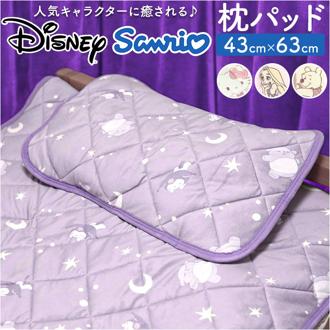 枕パッド キャラクター 通販 枕カバー まくらパッド まくらカバー 枕パット 枕 カバー まくら パッド かわいい おしゃれ 可愛い オシャレ もちもち 洗える 一人暮らし 子供部屋 子ども部屋 レディース 女の子 男の子 寝具 インテリア