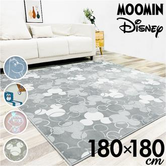 ラグマット キャラクター 通販 ラグ カーペット マット ルームマット デスクマット 2畳 2帖 180×180 おしゃれ 可愛い オシャレ かわいい リビング 寝室 子供部屋 子ども部屋 男の子 女の子 テキスタイル インテリア