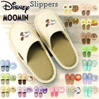 スリッパ キャラクター 大人 通販 ルームシューズ ルームスリッパ 室内 来客用 前詰まりスリッパ レディース おしゃれ かわいい ふかふか 春 秋 冬 春秋 秋冬 オシャレ 可愛い 刺繍 アップリケ リビング 寝室 生活雑貨 日用品雑貨 インテリア