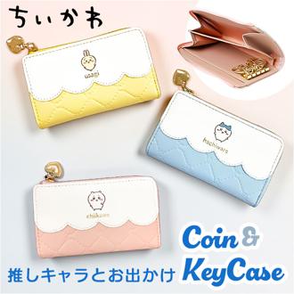 キーケース キャラクター 通販 カードケース 小銭入れ 鍵ケース コインケース 鍵入れ かぎ カギ カード入れ カードケースウォレット 小物入れ 女子 女の子 子供 子ども こども 小学生 中学生 キッズ かわいい 入学祝い ギフト 贈り物 入学 通学