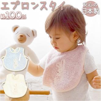 スタイ おしゃれ 女の子 男の子 通販 エプロン ベビースタイ ビブ 赤ちゃん Chouette シュエット よだれかけ 大きめ 大判 kontex コンテックス 日本製 おしゃれ かわいい 今治 ギフト 出産祝い 綿100% 出産準備