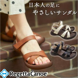リゲッタカヌー サンダル CJFD5326a 通販 日本製 コンフォートサンダル ストラップサンダル RegettaCanoe リゲッタ カヌー クロスベルト ストラップ レディース 歩きやすい 履きやすい 痛くなりにくい 無地 おしゃれ シンプル レディース靴