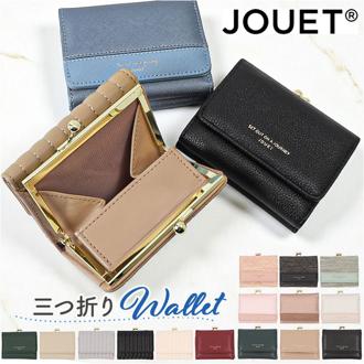 がま口財布 通販 JOUET ジョエット ミニ財布 財布 さいふ 合成皮革 コンパクト 小銭入れ カード入れ 女性 レディース 小さい財布 ミニウォレット お札入れ おしゃれ かわいい シンプル 折りたたみ財布 ギフト 贈り物