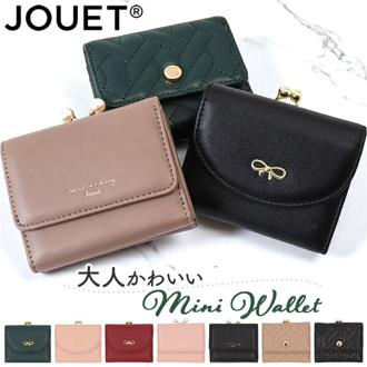 がま口財布 通販 JOUET ジョエット 財布 さいふ 合成皮革 ミニ財布 小銭入れ カード入れ コンパクト 小さい財布 ミニウォレット 女性 レディース おしゃれ かわいい シンプル お札入れ 折りたたみ財布 ギフト 贈り物