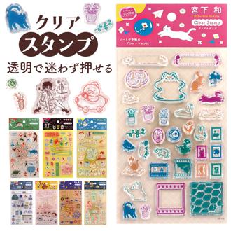 クリアスタンプ 通販 手帳 スタンプ クリアスタンプシート 手帳デコ ノート デコ はんこ 判子 ハンコ スケジュール帳 日本出版販売 デコレーション 日記 手紙 文房具 文具 雑貨 ステーショナリー 可愛い かわいい おしゃれ
